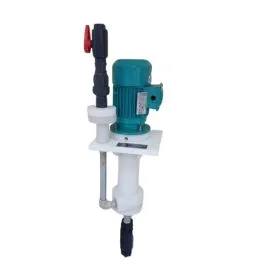 Vertical Centrifugal Pump